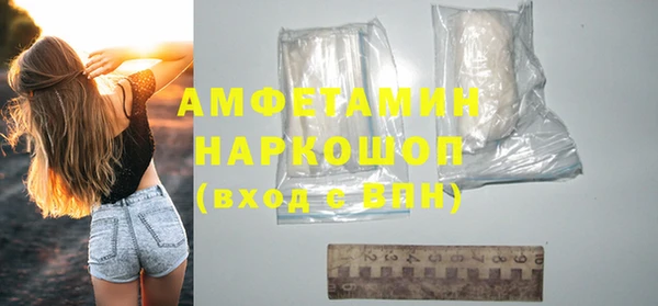 эйфоретик Арсеньев