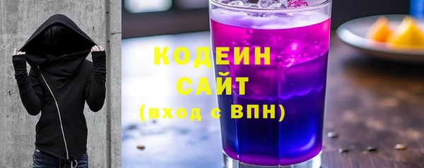 гидра Приозерск