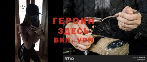 гашишное масло Армянск