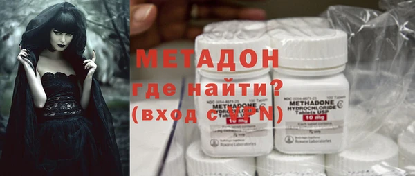 стаф Аркадак
