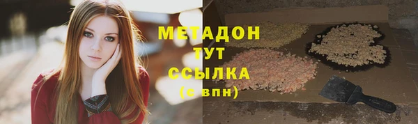 эйфоретик Арсеньев