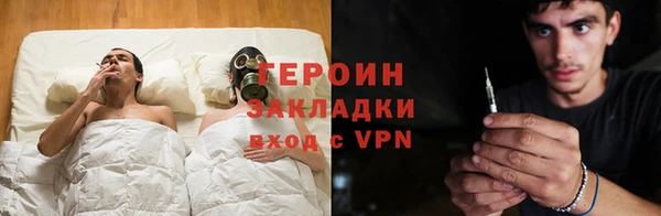 эйфоретик Арсеньев