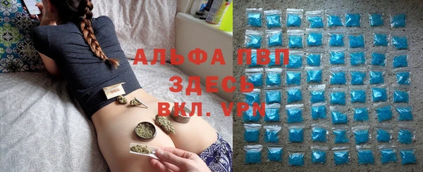 гашишное масло Армянск