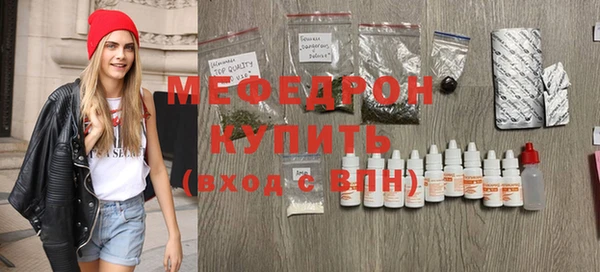 амфетамин Пролетарск