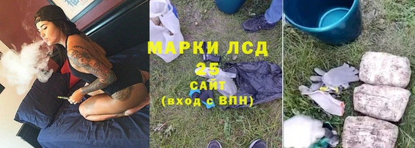 гашишное масло Армянск
