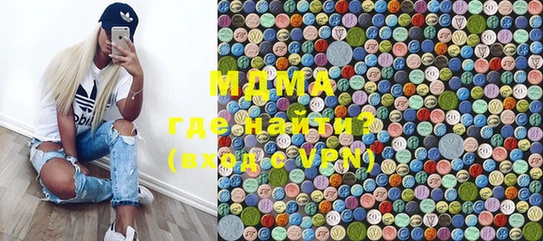 стаф Аркадак