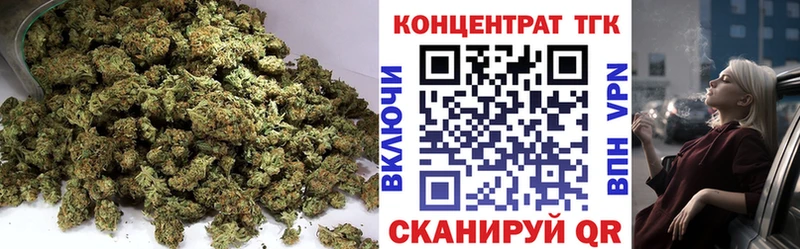 ТГК THC oil Полярный
